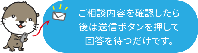 form-2.png